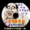 49ͼֻ